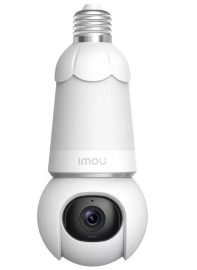 اشتري Imou 2K 3MP Smart Wireless Security Camera, Full Color Night Vision, Two-way talking في الامارات