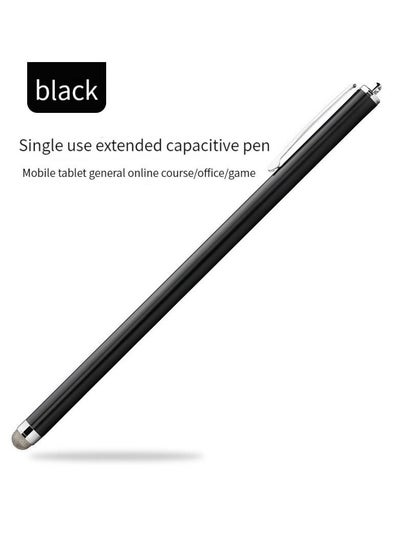 اشتري M MIAOAYN with clip extended capacitive stylus can replace conductive cloth touch screen stylus black Black في السعودية