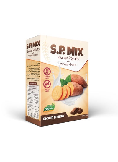 اشتري S.P Mix – Sweet Potato & Wheat Germ Powder – Gluten & Sugar-Free, Protein & Vitamin-Rich, 200g (Chocolate Flavor) في مصر