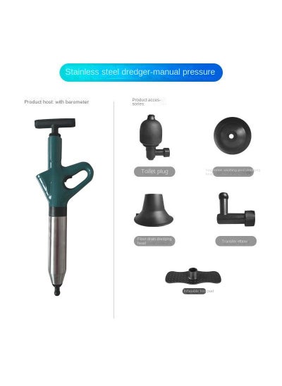 اشتري Air Toilet Plunger High-Pressure Drain Plumb Plunger Powerful Manual Dredge Plumbing Tool For Clogged Toilet Sink And Bathroom Kitchen Floor Drain And Sewer Pipe Dredging Drain في الامارات