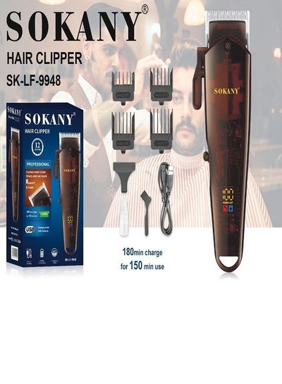 Buy SK-LF-9948 Professional Hair Trimmer - Multicolour in Egypt