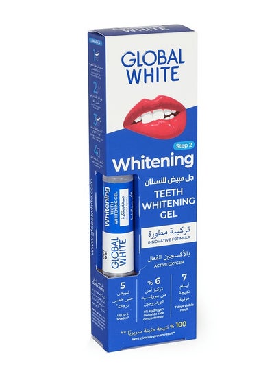 Buy Global White Teeth Whitening Gel 5ml in Saudi Arabia