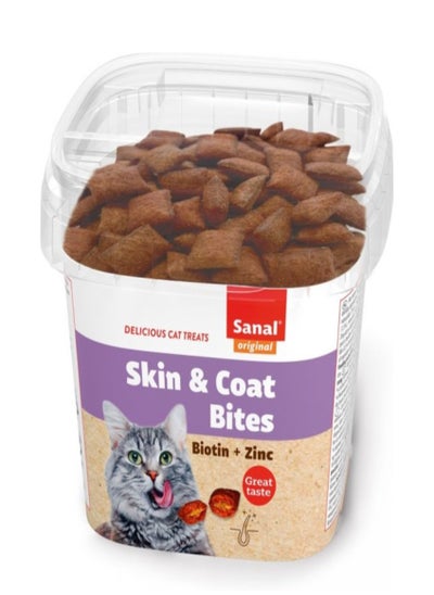 Buy sanal cat skin coat bites cup 75g in Saudi Arabia