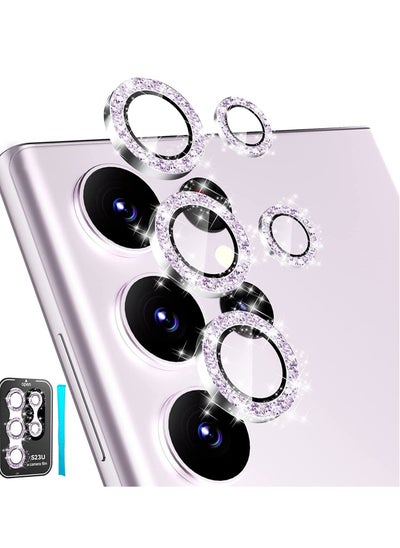 اشتري Samsung Galaxy S23 Ultra Camera Lens Protector, 9H Tempered Glass + Aluminum Alloy Metal Individual Lens Screen Ring for S23 Ultra 6.8in 5G 2023 - Glitter Purple في الامارات