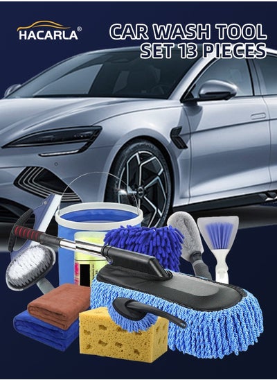 Buy 12Pcs Car Wash Kit Auto Detailing Cleaning Brush Set Car Care Kit with Bucket Towel Mitt Duster Window Scraper Tire Brush Complete Car Cleaner Wheel Cleaner Tools Brushes,Car Wash Mitt, Towels in Saudi Arabia