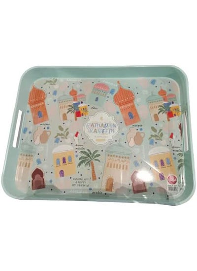 Buy Leva Rectangle Tray With Handle in Egypt