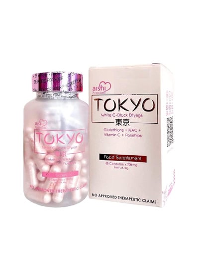 tokyo white glutathione Tokyo White Aishi Premium C Dfyage (Premium 42,000mg Japan Glutathione)  price in UAE | Noon UAE