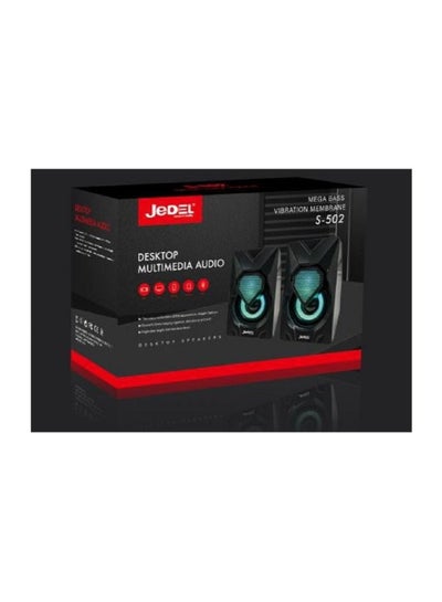 Buy Jedel S-502 Portable Desktop Multimedia Speaker in Saudi Arabia