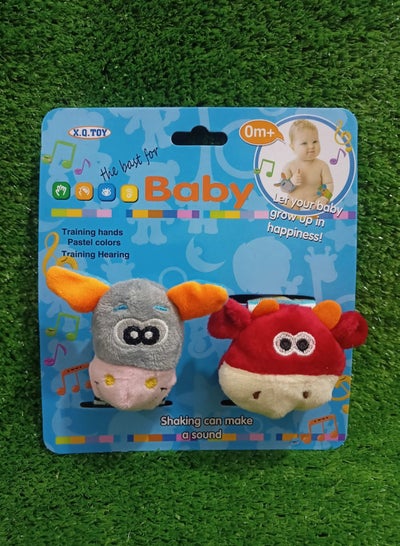 Buy Soft Rattle For The Baby in Egypt