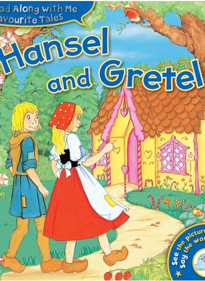 اشتري Hansel and Gretel في السعودية