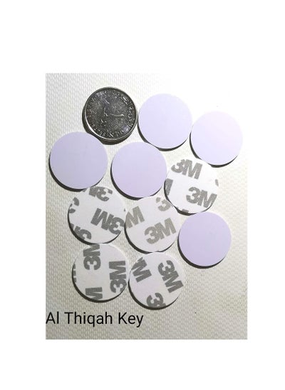 اشتري RFID Smart Changeable Card IC coin Card Keyfob with Block 0 Writable 13.56Mhz Mifare M1 1K S50 Copy Clone Works on UID Series Entry Access Proximity Card with Round Sticker 100 Pieces في الامارات