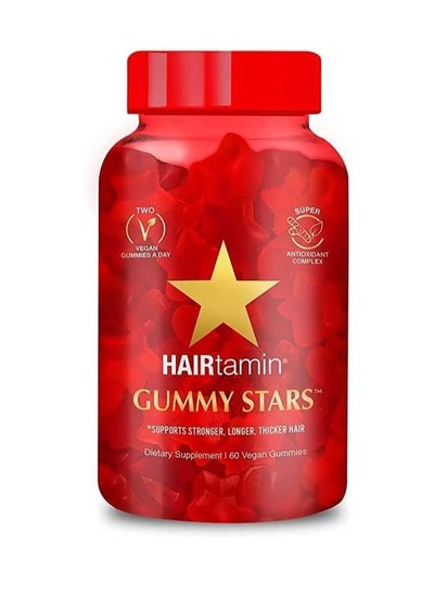 اشتري HAIRTAMIN Gummy Stars مكمل غذائي، 60 علكة نباتية في الامارات