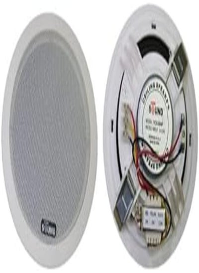 Buy VCS-604P Ceiling Speaker6-inch in Egypt