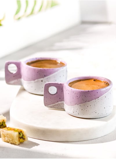 Buy Purple In White Espresso Cup Set in Egypt