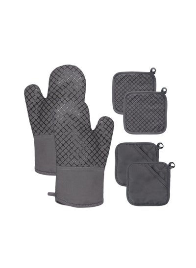 اشتري 4pcs Oven Mitts and Pot Holders Kitchen Oven Glove High Heat Resistant 500°F Extra Long Oven Mitts and Potholder with Recycled Cotton Infill and Silicone Non-Slip Surface for Baking Cooking في الامارات