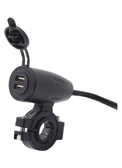 Buy Waterproof Motorcycle Handlebar Power Adapter Charger in Saudi Arabia