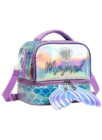 اشتري Bottle, Lunch Bag, Detachable And Adjustable Shoulder Strap - Mermaid Purple في الامارات