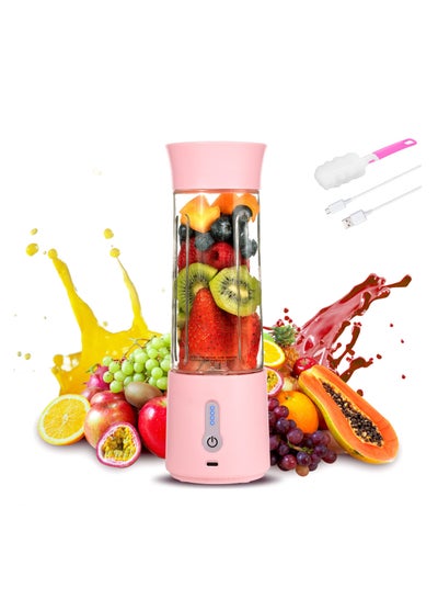 Buy SYOSI Portable Blender, Shakes and Smoothies Blender Rechargeable Personal Blender 17oz Mini Blender with Strong Stainless Steel Blades, and Powerful Motor for Travel, Office & Sports (Pink) in Saudi Arabia