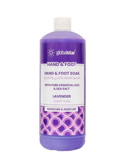 Buy Hand and Foot Care Soak with Lavender Extract 1000 ml in Saudi Arabia