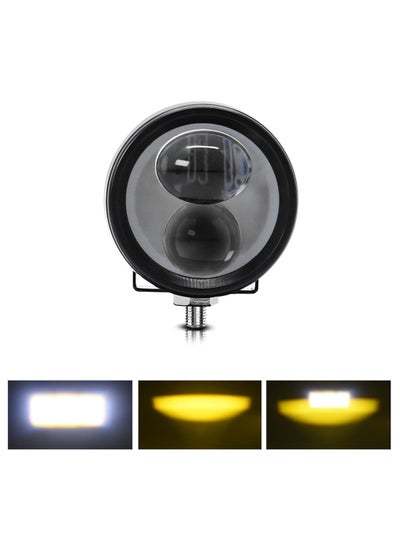 اشتري LED Light Pods for Trucks 30W 3 Modes of Lighting Motorcycle Fog Lights DRL Mini LED Driving Lights for Cars Tractor Off Road Boat Marine IP67 في السعودية