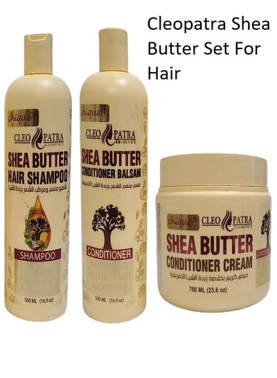 Buy Cleopatra Shea Butter Set Shampoo 500ml Conditioner 500ml Conditioner Cream 700ml in Egypt