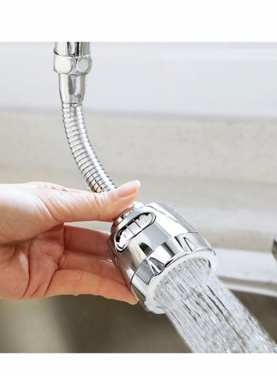 Buy Faucet Extender Sprayer Attachment Kitchen Movable 360° Rotatable Anti Splash Water Saving Tap Booster Shower With Universal Adapter Set Sink Accessories Tools in UAE