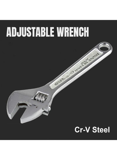 Buy 300mm/12" Industrial Grade Adjustable Wrench Spanner HAW300 in Saudi Arabia