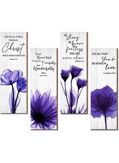 Buy 4 Pieces Purple Flower Religious Wall Decors Inspirational Wood Bible Verses Wall Art in UAE