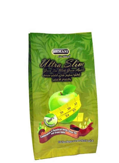 Buy Ultra Slim Slimming Green Tea with Green Apple 10 bags in Saudi Arabia