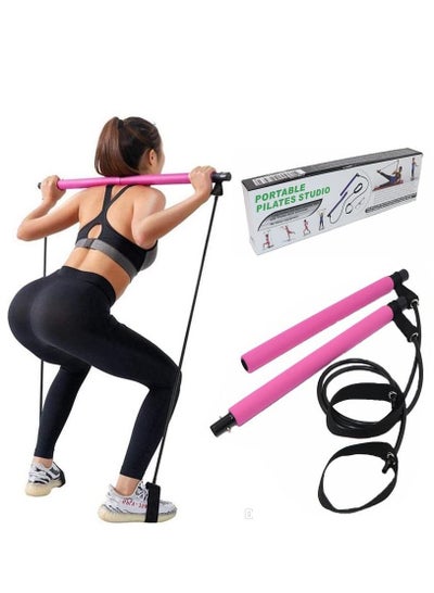 Buy Portable Yoga Pilates Studio Bar with Resistance Bands, Pink in Egypt