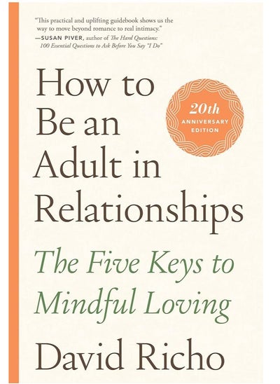 اشتري How to Be an Adult in Relation في مصر