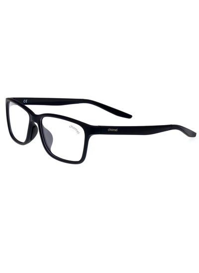 اشتري Rectangular Eyeware Optical Frame 7118 في السعودية