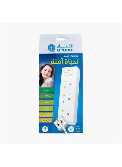 Buy Cord Extension Port With 3 Metre Cable 25X7X3.5 Cm in Saudi Arabia