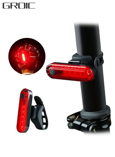 Buy USB Rechargeable LED Bike Tail Light, Waterproof Helmet Light BIke Light, 330mah Lithium, 4 Light Mode Options in Saudi Arabia