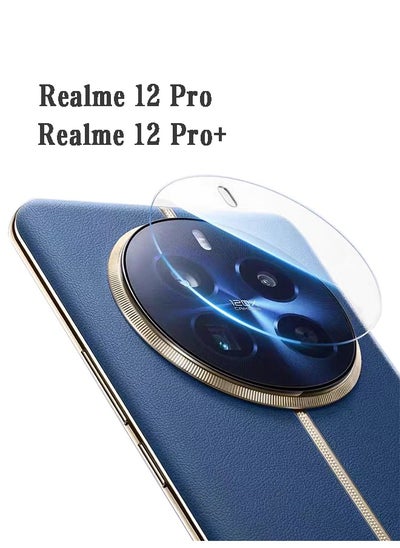 Buy Back Camera Lens Protector For Realme 12 Pro/Realme 12 Pro+, Anti-Scratch, High definition transparent tempered glass full package anti drop film Anti-Fingerprint/Ultra Thin/High Definition Lens film in UAE