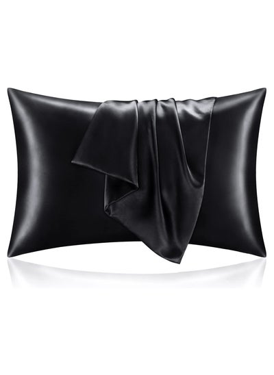 Buy Satin Envelope Pillow Case For Hair And Skin(set Of 2 ) in Egypt