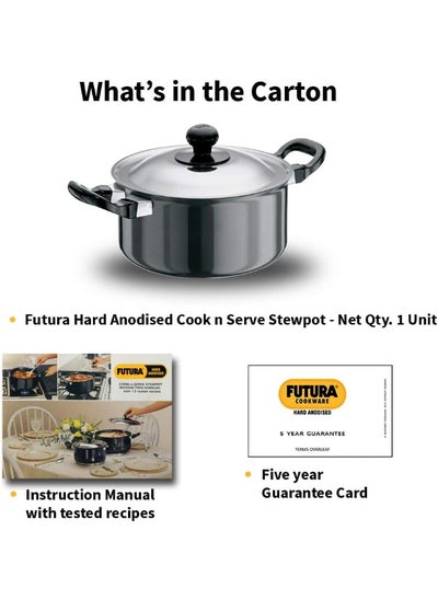 اشتري Futura L33 Hard Anodised Cook and Serve Stewpot 2.25-Liter في الامارات