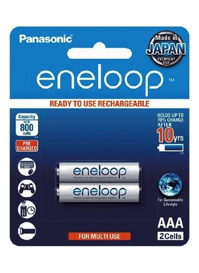 Buy 2 Pieces Eneloop AAA Rechargeable Batteries in Saudi Arabia