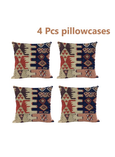 Buy 4 Pcs Bohemian Pillowcases Ethnic Linen Pillowcases Multicolor 45x45cm Without Pillow Core in Saudi Arabia