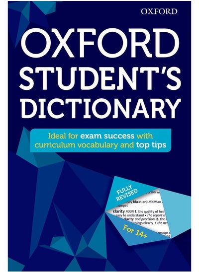 اشتري Oxford Student's Dictionary في الامارات