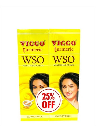 Buy Turmeric WSO vanishing cream 80gmx2 in UAE