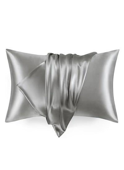 Buy Dark Grey silk washable beauty pillowcase *2 pieces in Saudi Arabia