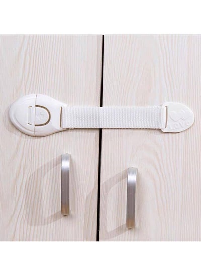 اشتري Safety Locks For Refrigerator, Toilet Cover And Drawers For Kids في مصر