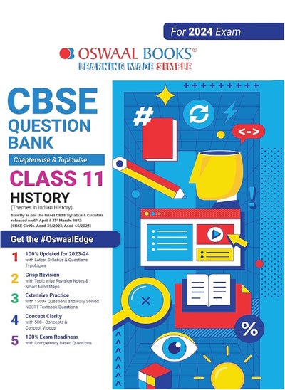 اشتري Oswaal CBSE Class 11 History Question Bank (2024 Exam) في الامارات