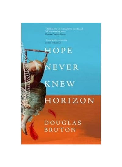 اشتري Hope Never Knew Horizon في الامارات