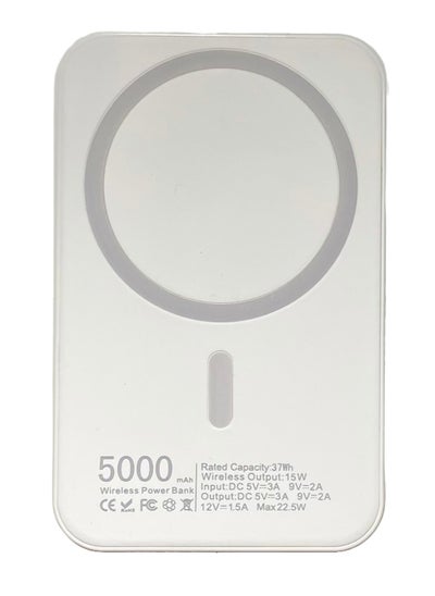 Buy 5000 mAh Battery Pack 20 Watt White in UAE