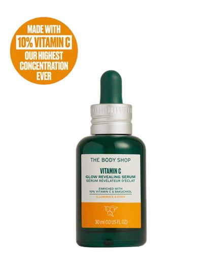 Buy Vitamin C Glow Revealing Serum in UAE