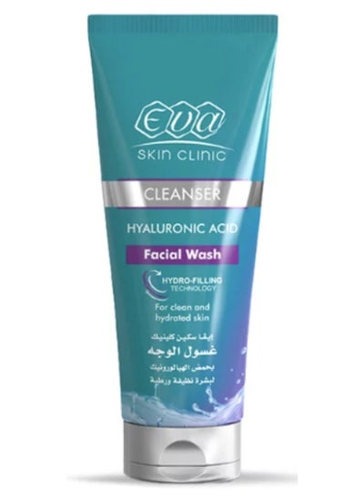 Buy Facial Wash Cleanser Hyaluronic Acid -160 Ml in Egypt