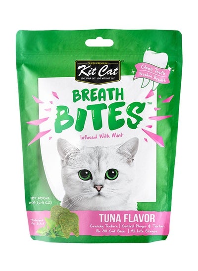 اشتري Breath Bites Tuna Flavor Pet Treat Multicolour 60grams في الامارات