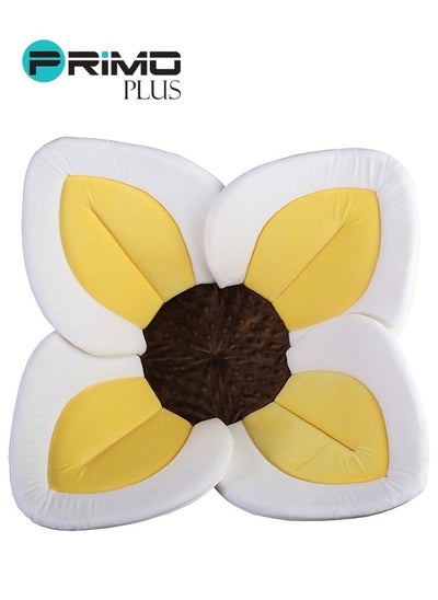 Buy Comfortable Baby Bath Seat In The Shape Of A Blooming Lotus Flower in Saudi Arabia